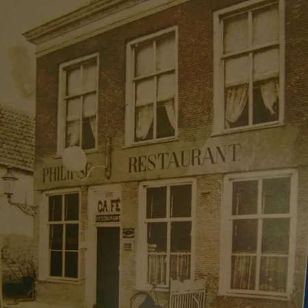 The Old Cinema *